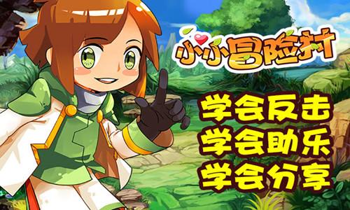 巧算4.98X3.6?求解,知识星球平台,全面分享与学习