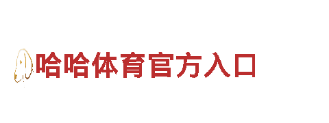 三亿体育-能源发电企业